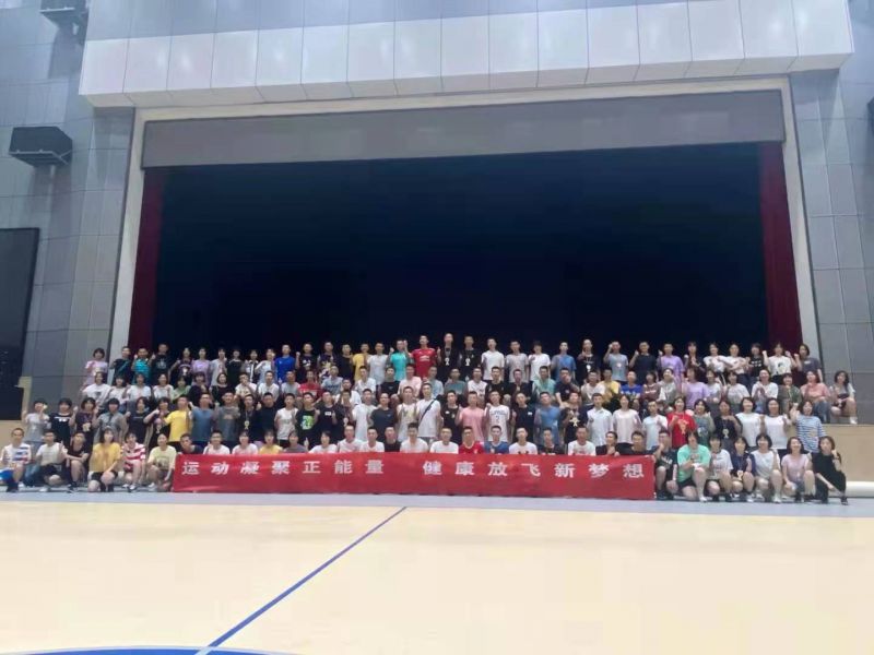 洛陽(yáng)**大學(xué)|《運(yùn)動(dòng)凝聚正能量，健康放飛新夢(mèng)想》趣味運(yùn)動(dòng)會(huì)